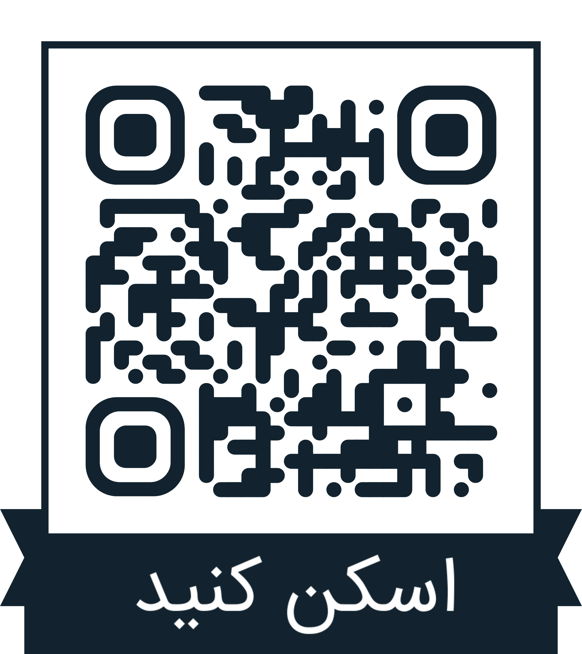 کیو آر کد ZAP
